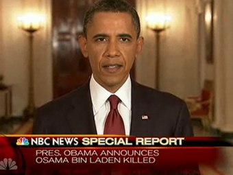 Обама: Усама бен Ладен убит