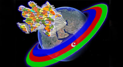 Сегодня в Баку состоится III съезд азербайджанцев мира