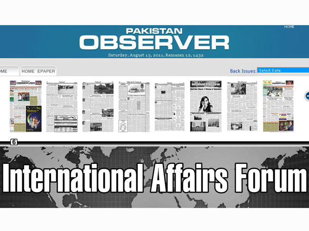 В газете Pakistan Observer опубликована статья, посвященная деятельности президента Фонда Гейдара Алиева Мехрибан Алиевой