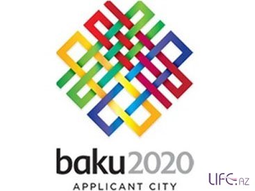 В Лозанне представлена заявочная книга Баку на проведение Олимпиады-2020