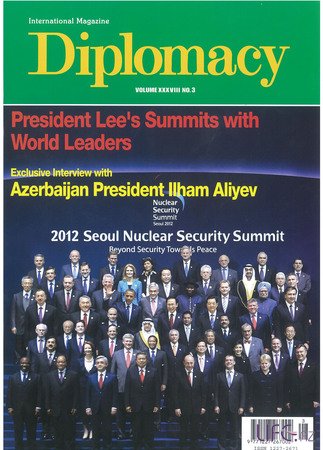 В издающемся в Республике Корея влиятельном журнале Diplomacy опубликовано интервью Ильхама Алиева