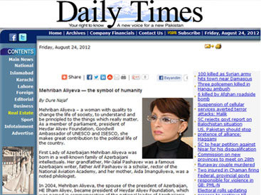 Daily Times опубликовала статью под заголовком "Мехрибан Алиева – символ гуманизма"