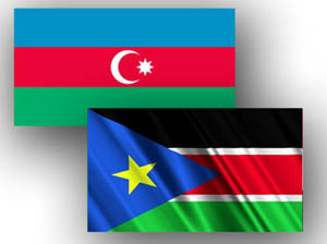 Азербайджан признал независимость Южного Судана