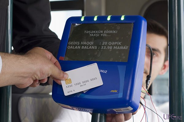Карточная система оплаты проезда охватит все автобусы