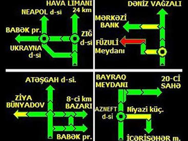 Центр интеллектуального управления транспортом распространил информацию о закрытых дорогах в Баку