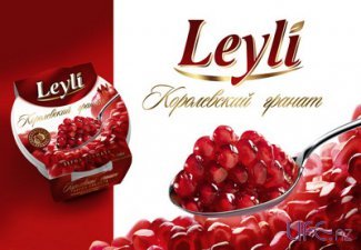 Az-Granata выводит на российский рынок новую марку гранатового сока Leyli