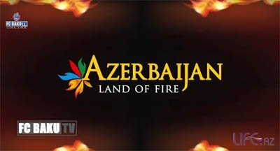 Мадридский «Атлетико» приехал в Азербайджан 
