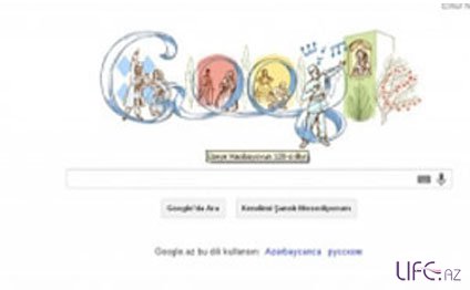 Google создал "дудл" в честь Узеира Гаджибекова