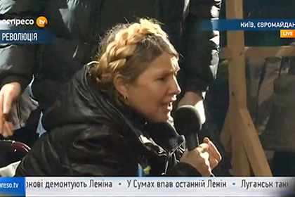 Тимошенко призвала не уходить с Майдана