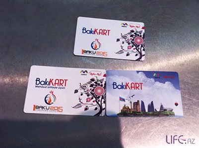 В метро и автобусы Baku Bus с картами Bak&#305;Kart