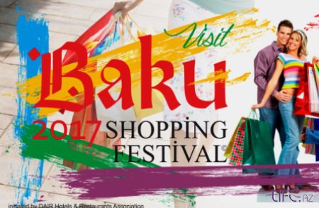 В Баку предлагается провести шопинг-фестиваль