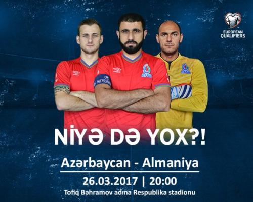 Началась онлайн продажа билетов на матч Азербайджан-Германия