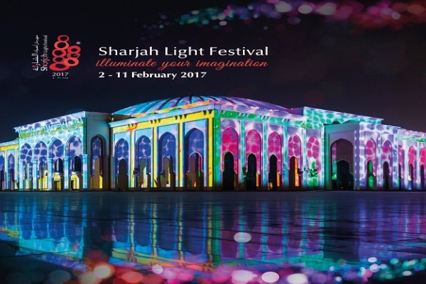 Фестиваль Света в эмирате Шарджа
