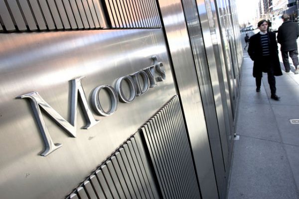 Moody's впервые с 1989 года снизило кредитный рейтинг Китая