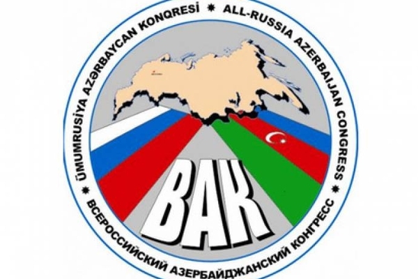 Назим Ибрагимов: «Ликвидация ВАК вызвала недовольство проживающих в России азербайджанцев»