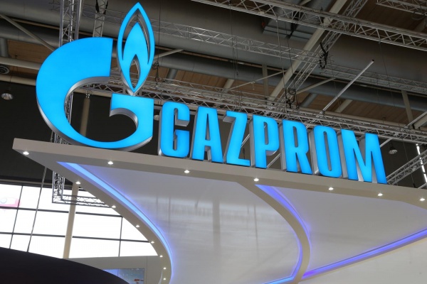 "Газпром" полностью приостановил поставки газа Болгарии и Польше