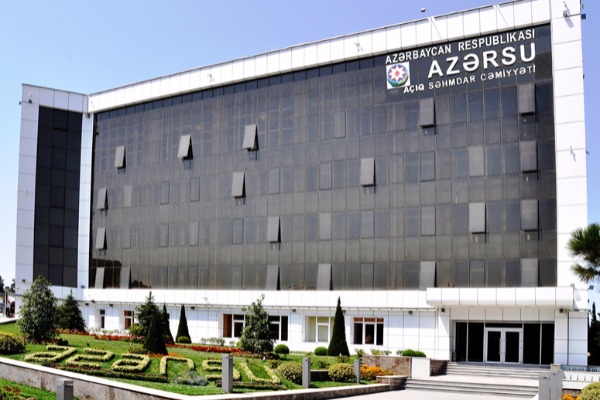 «Азерсу» завершило прошлый год с убытками на 613 млн. манатов