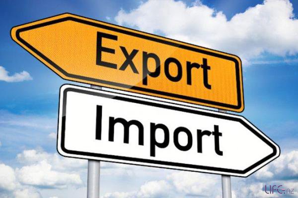 Обнародован список наиболее экспортируемых в мире товаров