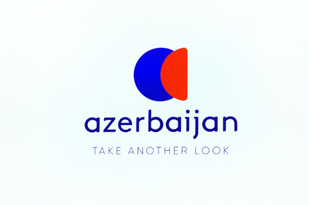 Презентован новый национальный туристический бренд Азербайджана