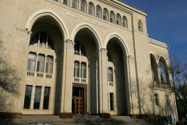 Сформирована комиссия для создания новой библиотечной системы в Азербайджане