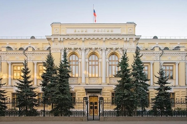 Число банков в России сократилось более чем вдвое за 6 лет