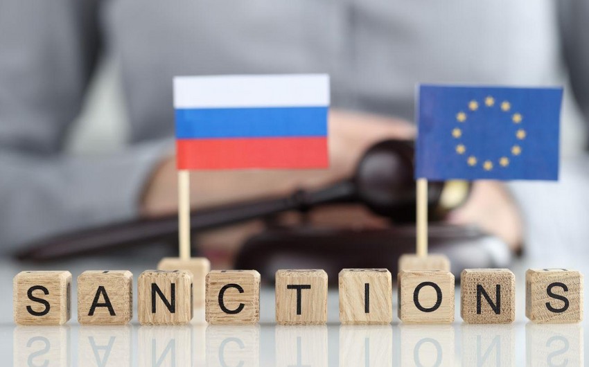 Еврокомиссия оценила антиросийские санкции в рамках десятого пакета в €12,7 млрд
