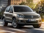 Volkswagen случайно рассекретил обновленный Tiguan [Фото]