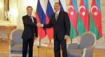 <b>Ильхам Алиев и Дмитрий Медведев обсудили карабахскую проблему</b>