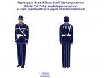 <b>Форма азербайджанской полиции будет изменена [Фото]</b>