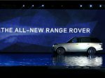 Совершенно новый Range Rover уже в Баку