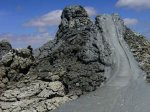 В Азербайджане произошло извержение самого большого вулкана 
